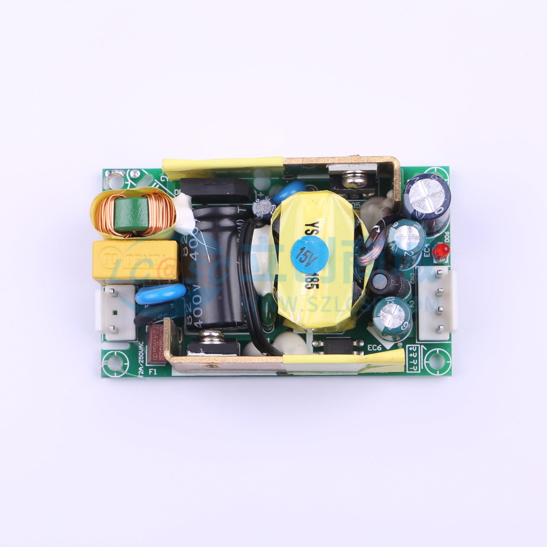 YS-U50S15L 190909实物图