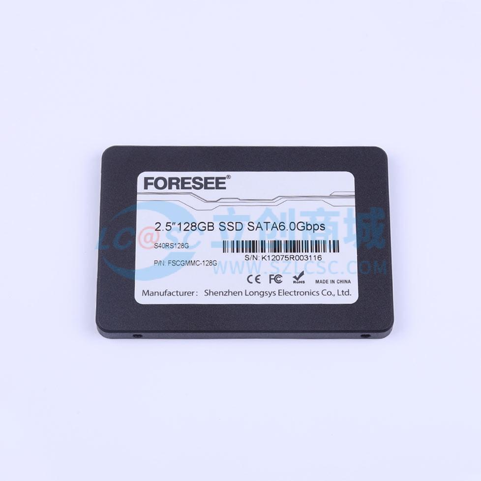 FSCGMMC-128G实物图