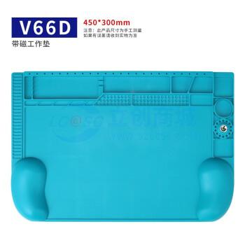 V66D 450*300mm实物图