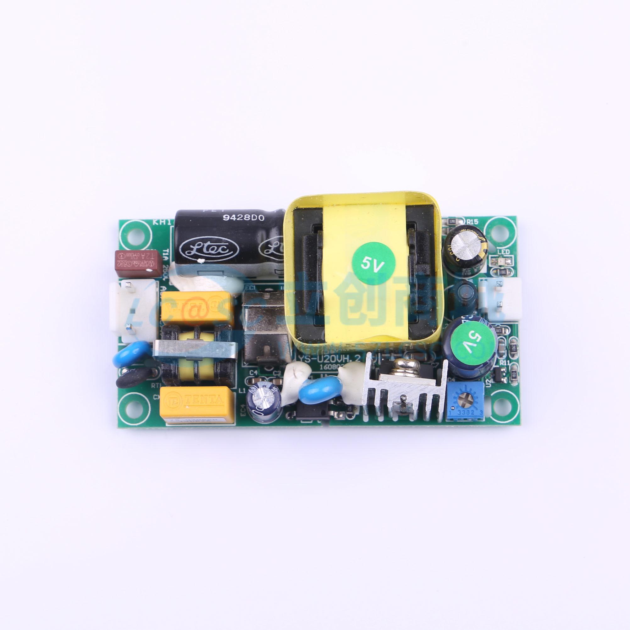 YS-U20S5H 190826实物图