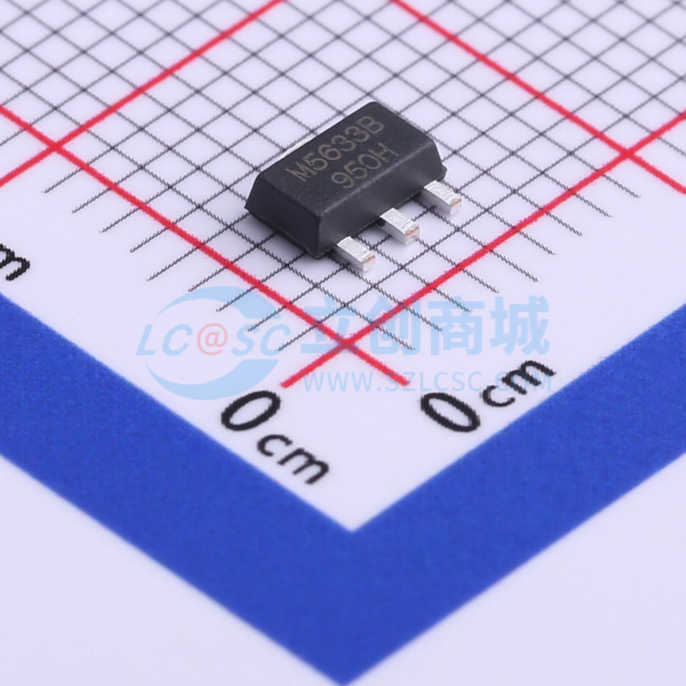 点击查看大图 MST5633BTS实物图