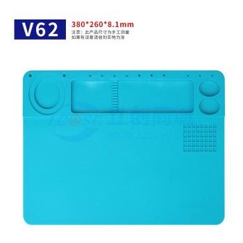V62 380*260mm实物图