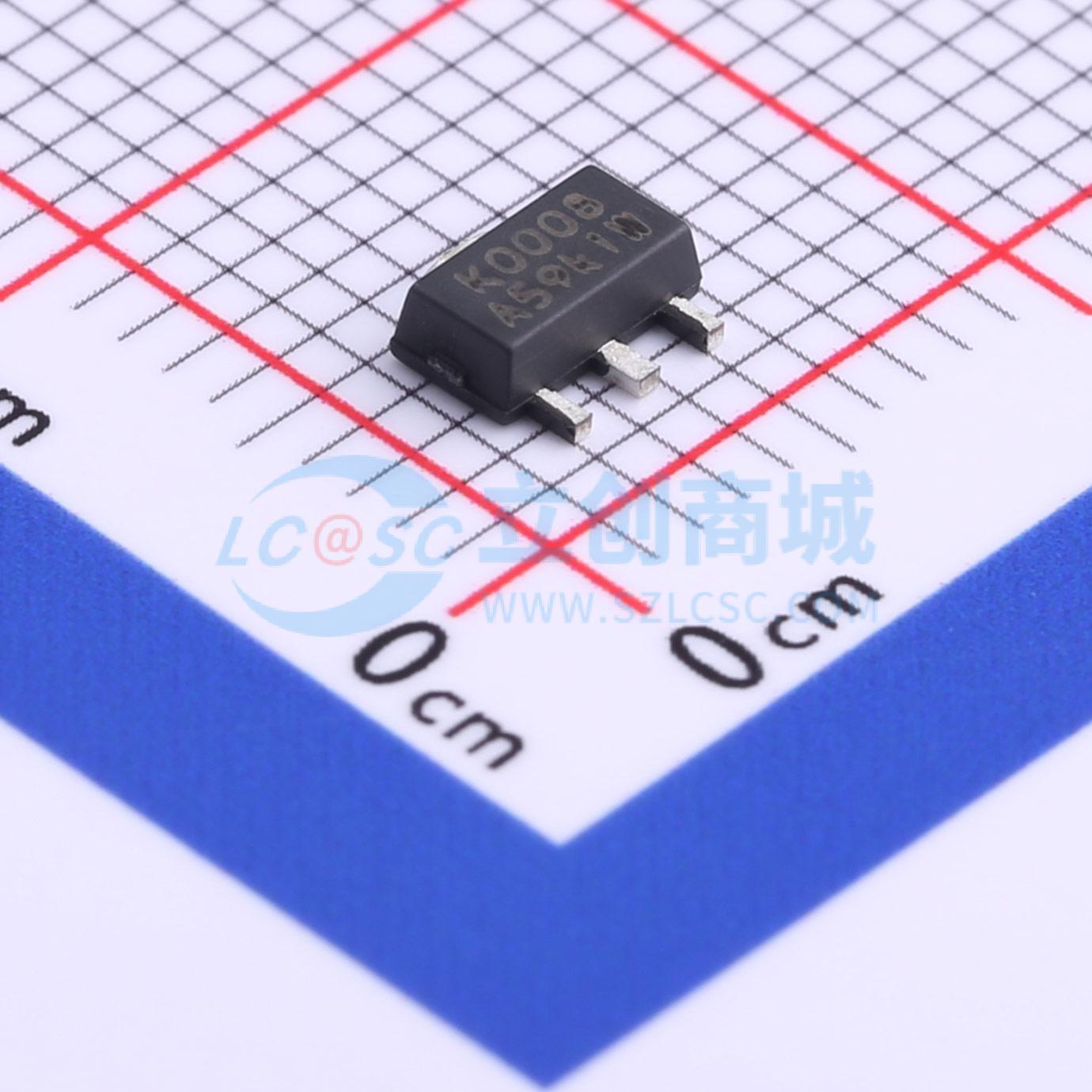点击查看大图 HSK0008实物图