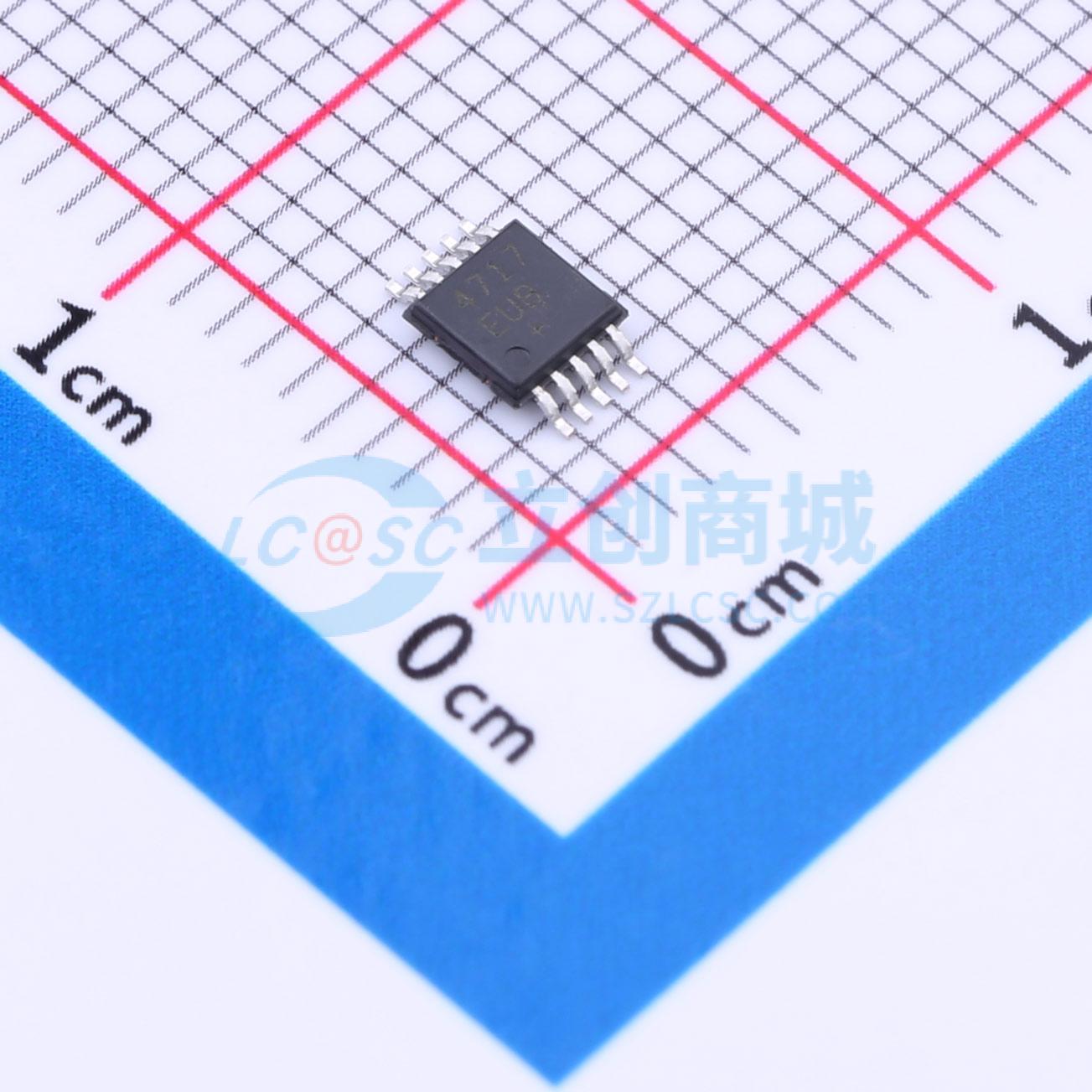 MAX4717EUB+实物图