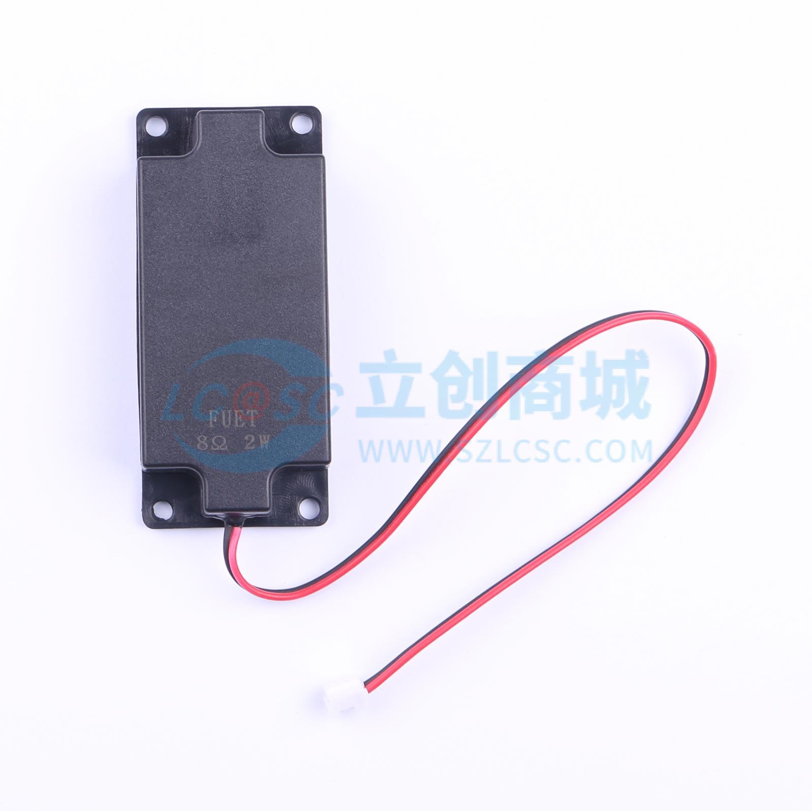 FS7030NB0820-H16.7实物图