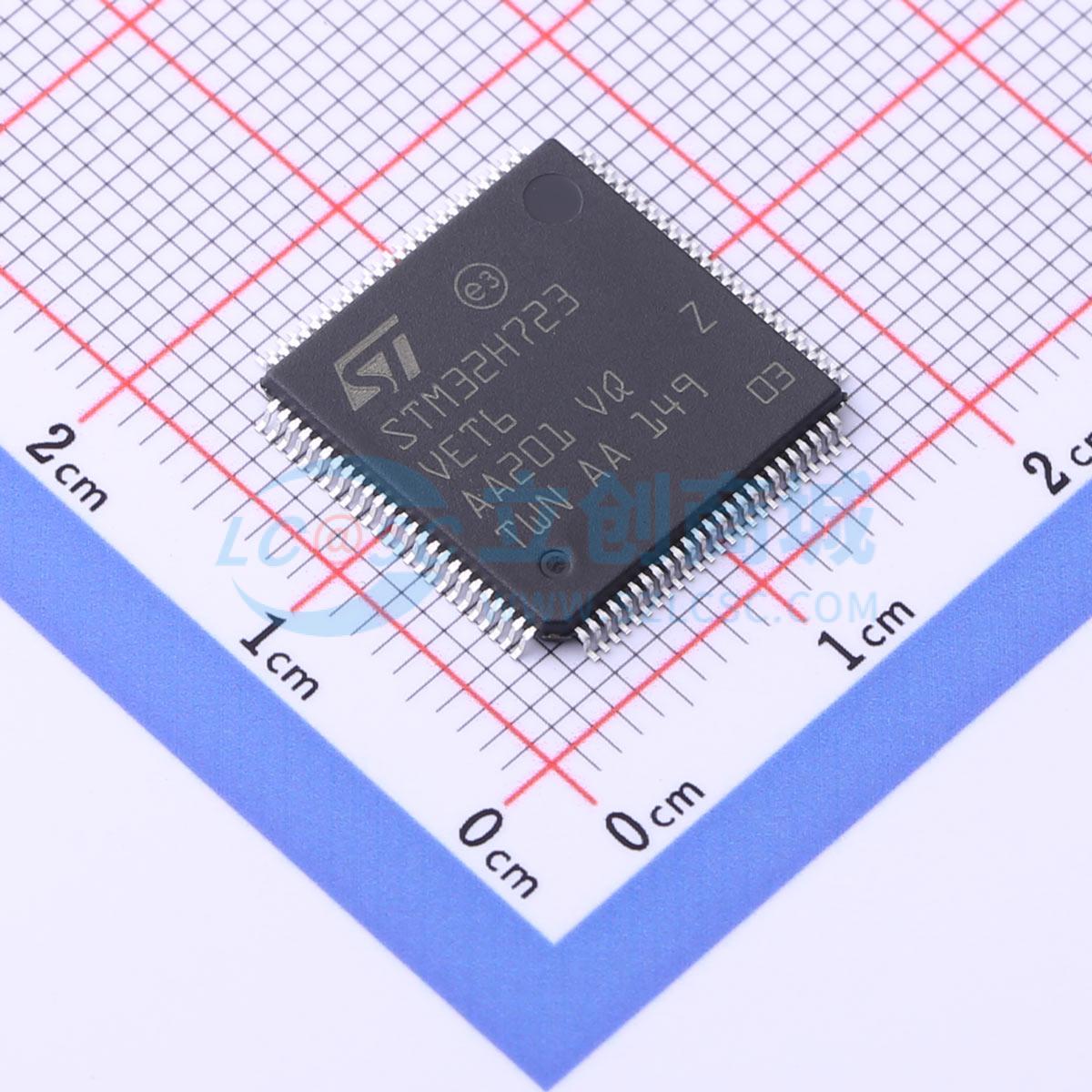 STM32H723VET6实物图