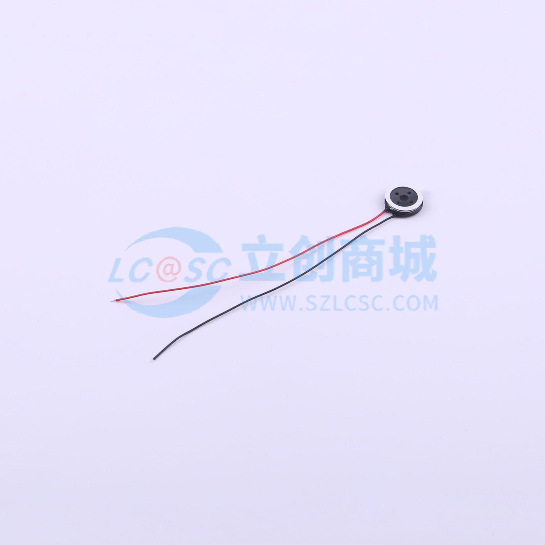 GSPK1335PN-8R0.7W-L100商品缩略图