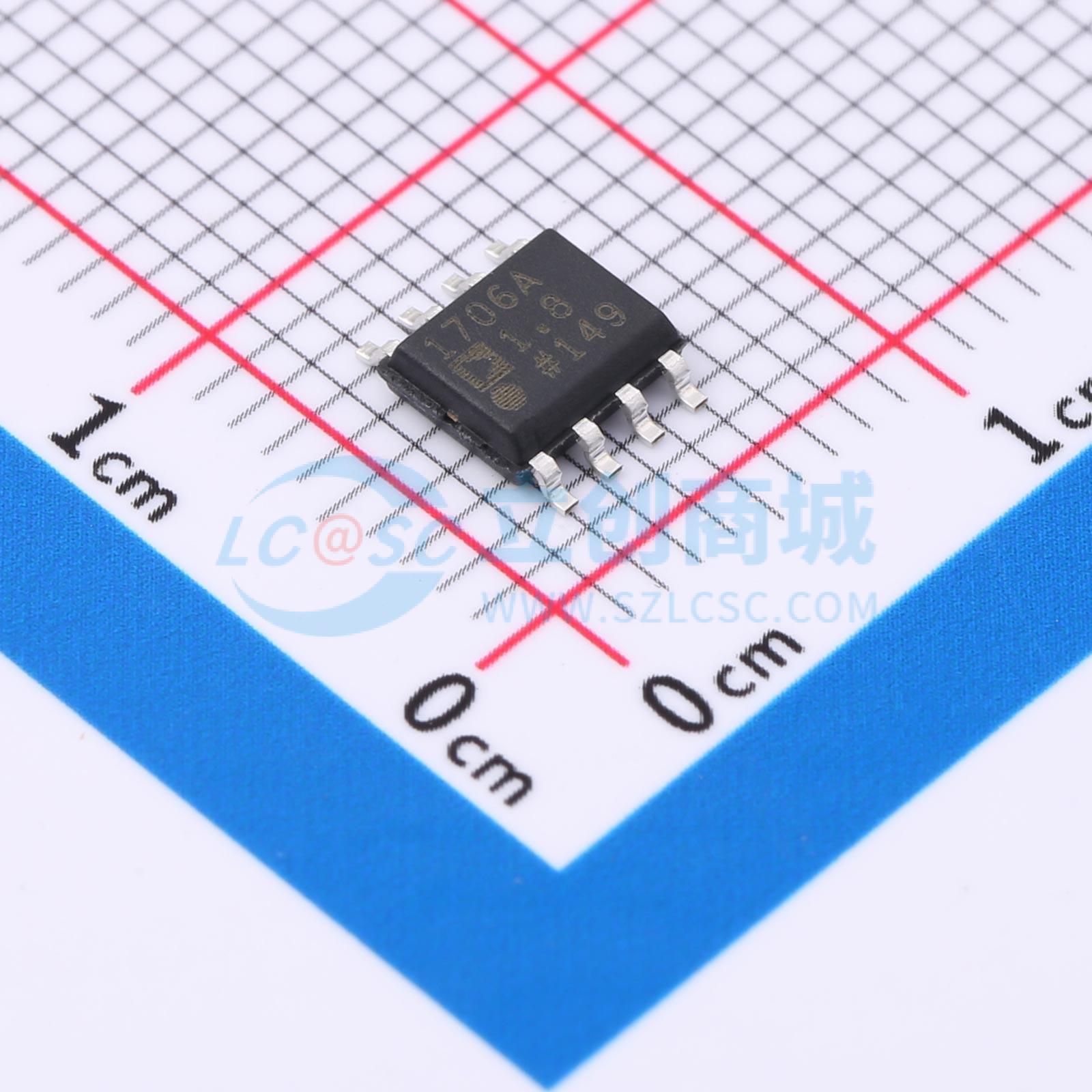 点击查看大图 ADP1706ARDZ-1.8-R7实物图