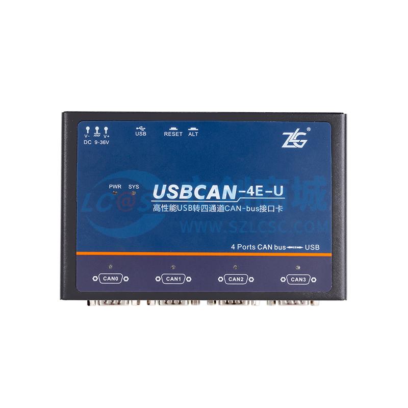 USBCAN-4E-U实物图