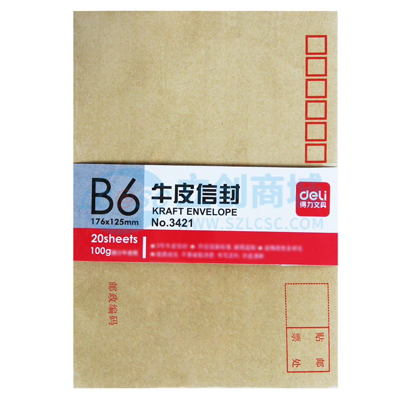 6921734934215实物图