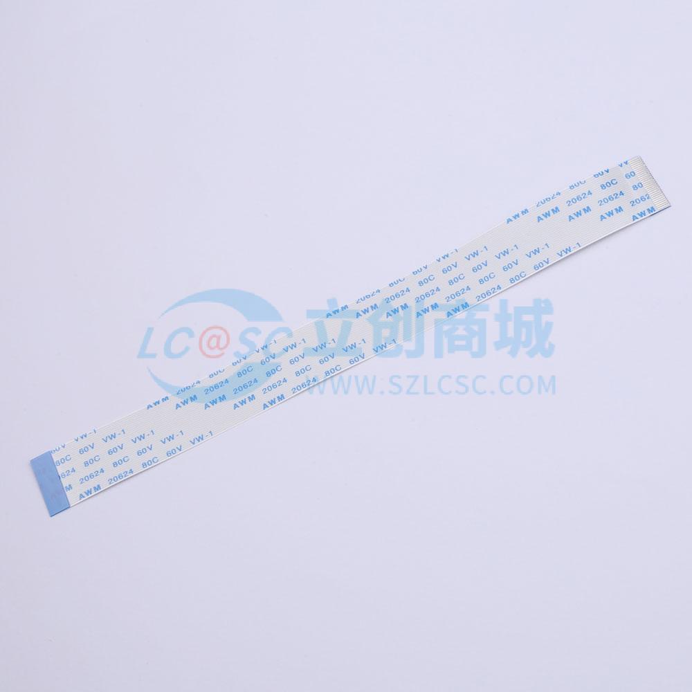 点击查看大图 KH-FFC-V0.5-29P-150MM实物图