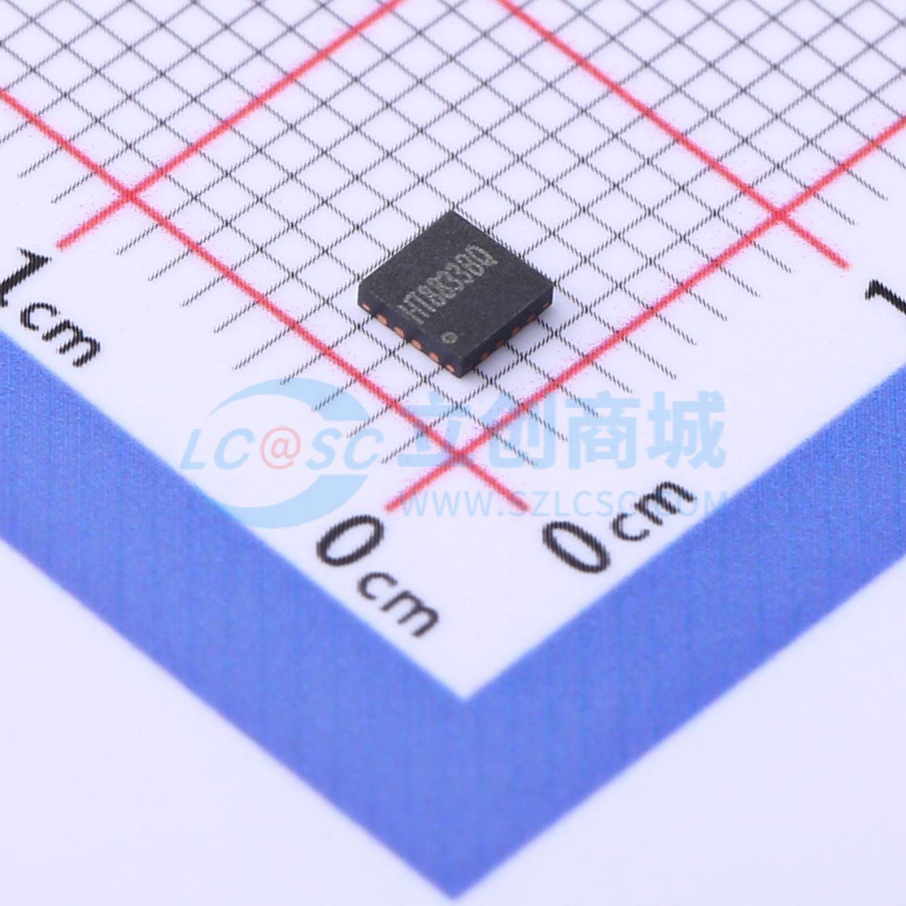 HT8833BRQZ实物图