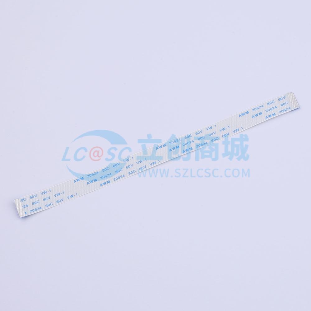 点击查看大图 KH-FFC-A0.5-19P-150MM实物图