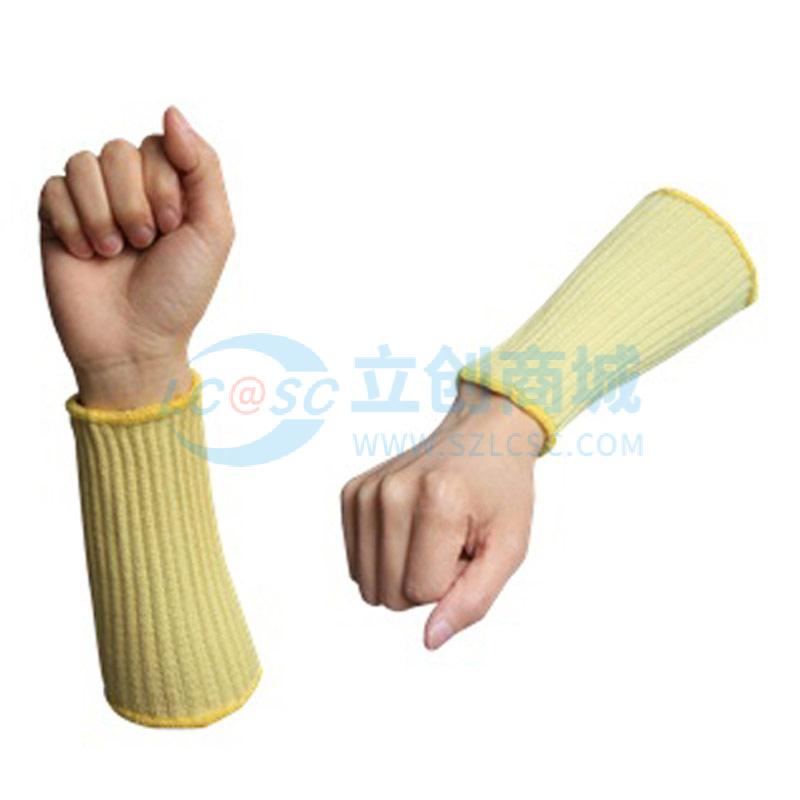 KT11-990-14实物图