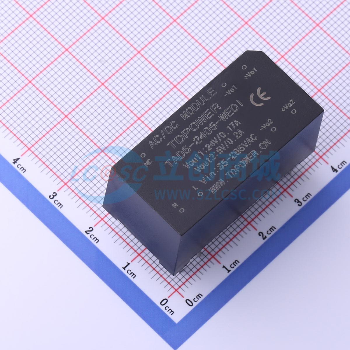 TAD5-2405-WEDI实物图