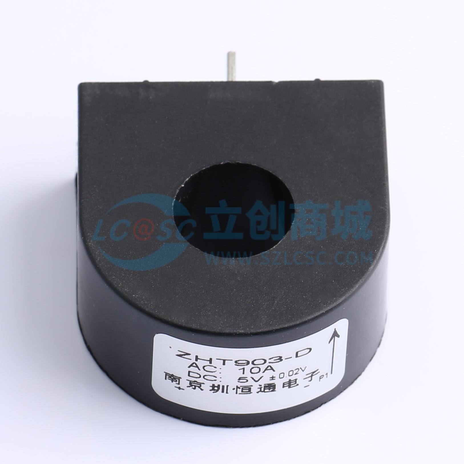 ZHT903-D 10A/5V实物图