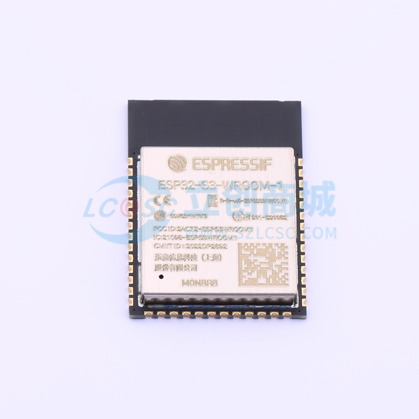 ESP32-S3-WROOM-1-N8R8商品缩略图