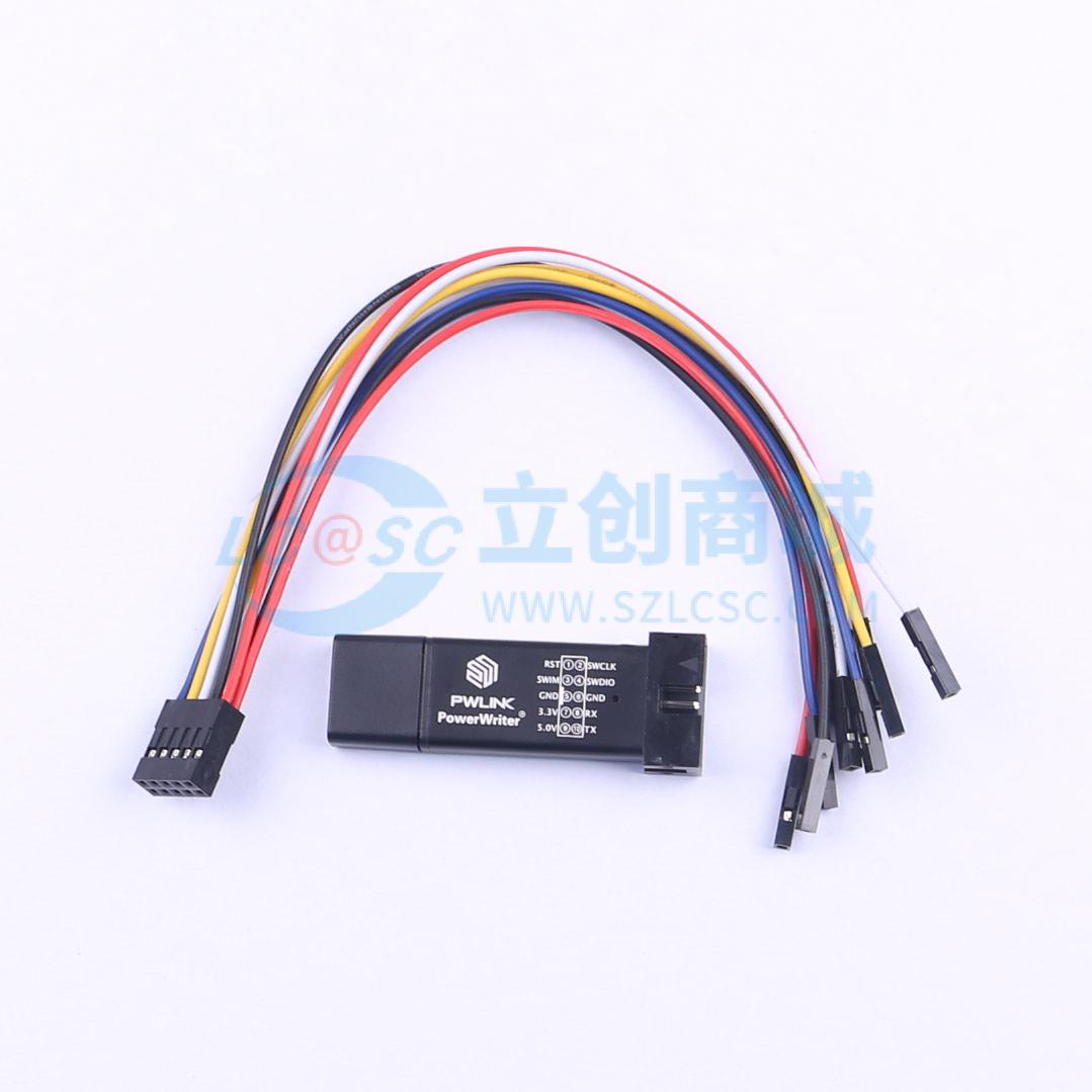 点击查看大图 PWLINK实物图