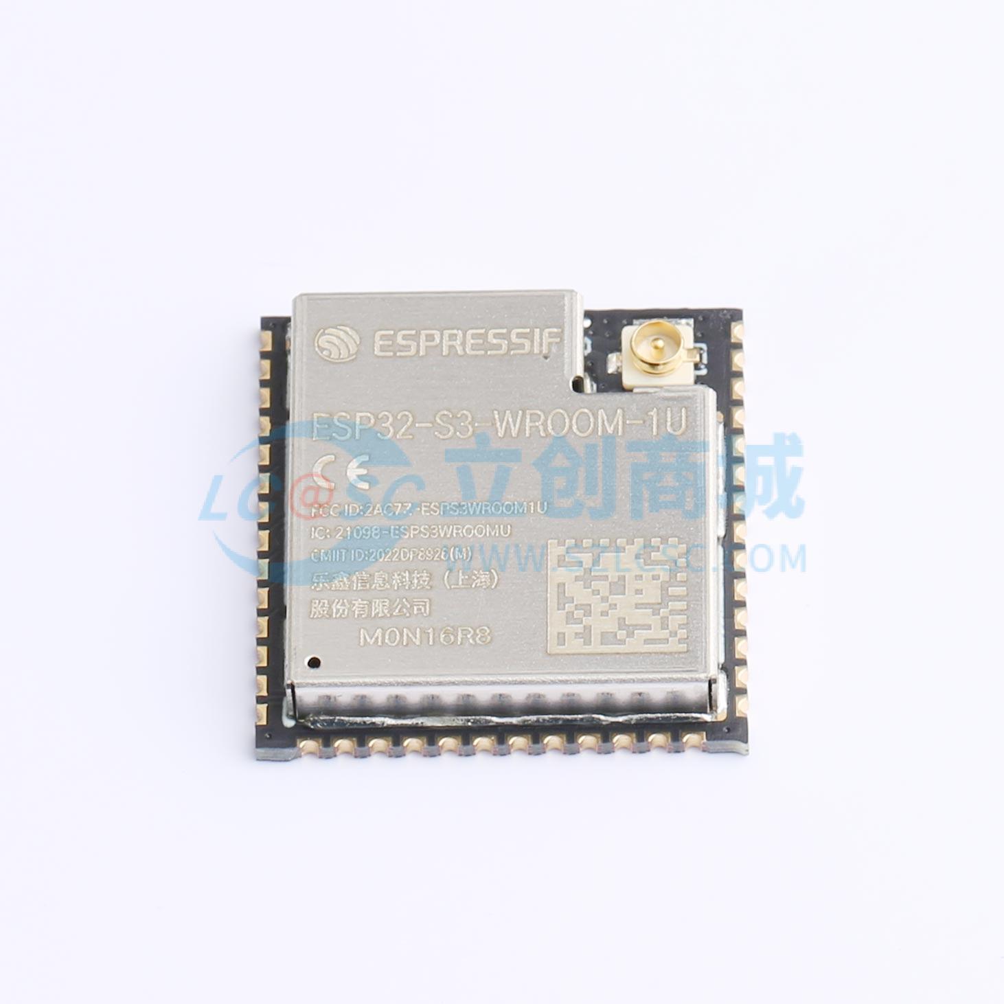 ESP32-S3-WROOM-1U-N16R8商品缩略图