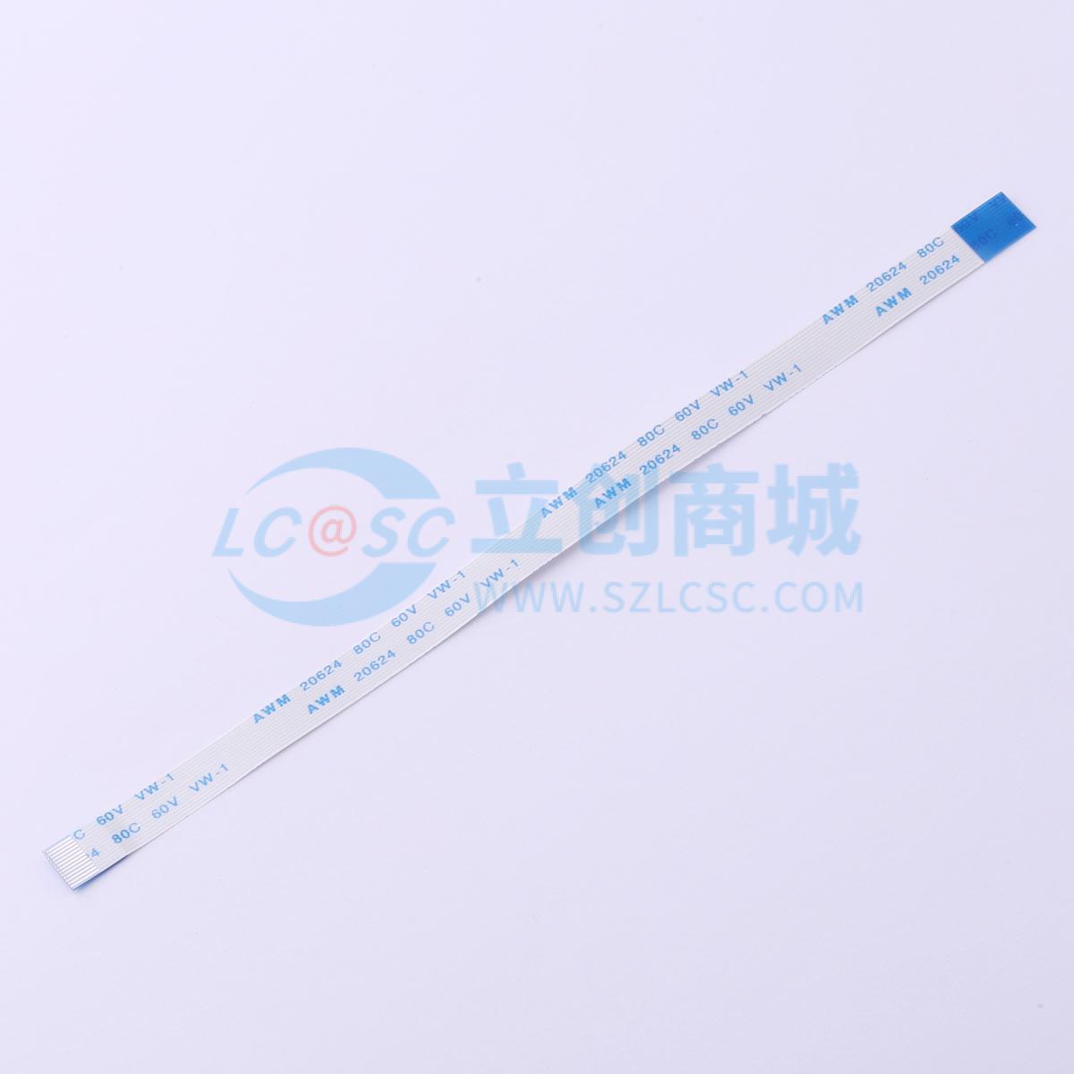 KH-FFC-V0.5-13P-150MM实物图