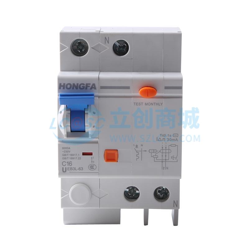 UEB3L-63/C161NB实物图