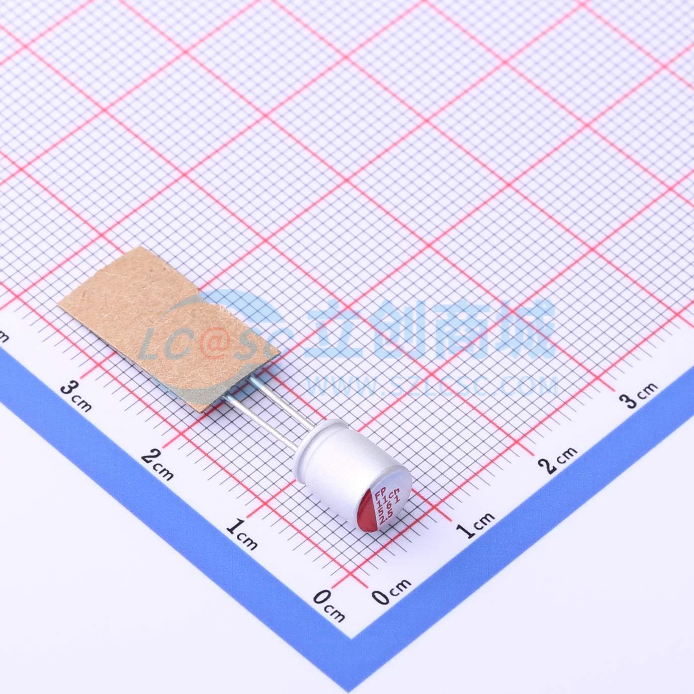 点击查看大图 FP-2R5RE561M-S8JT实物图