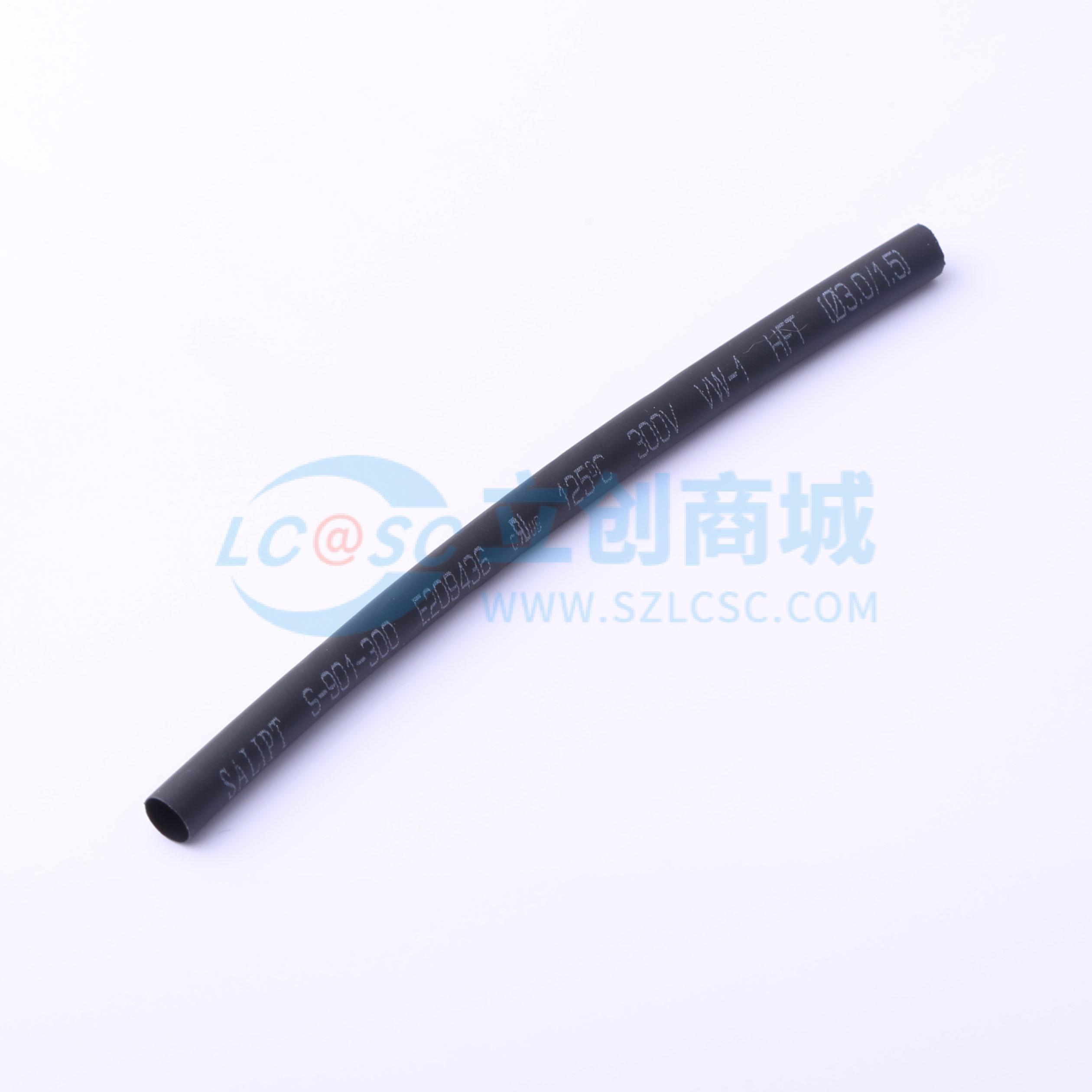 S-901-300-3mm Bk 400m商品缩略图