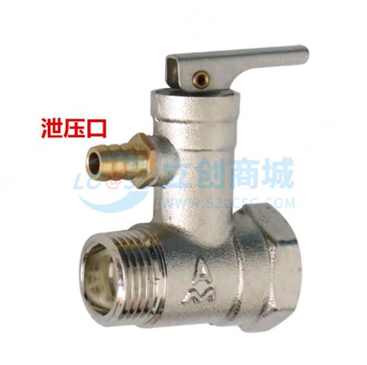 A35X-6T-DN15实物图