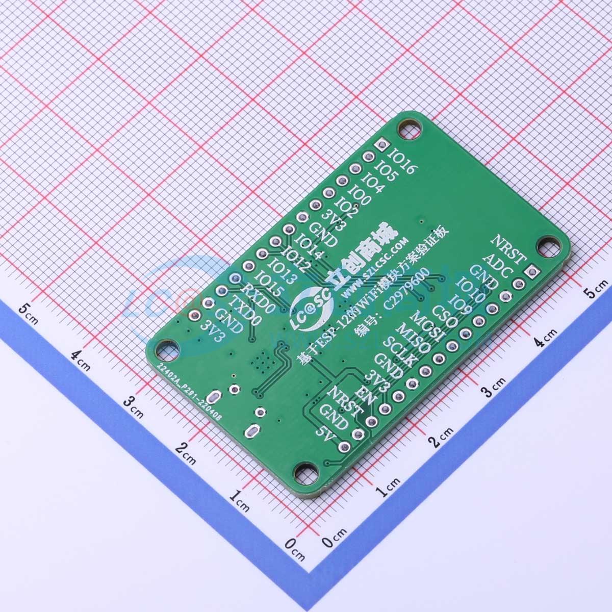 LCYZB-104-V1实物图