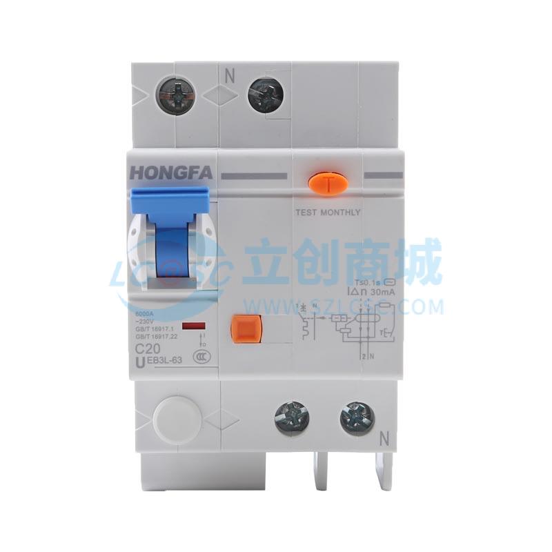 UEB3L-63/C201NB实物图