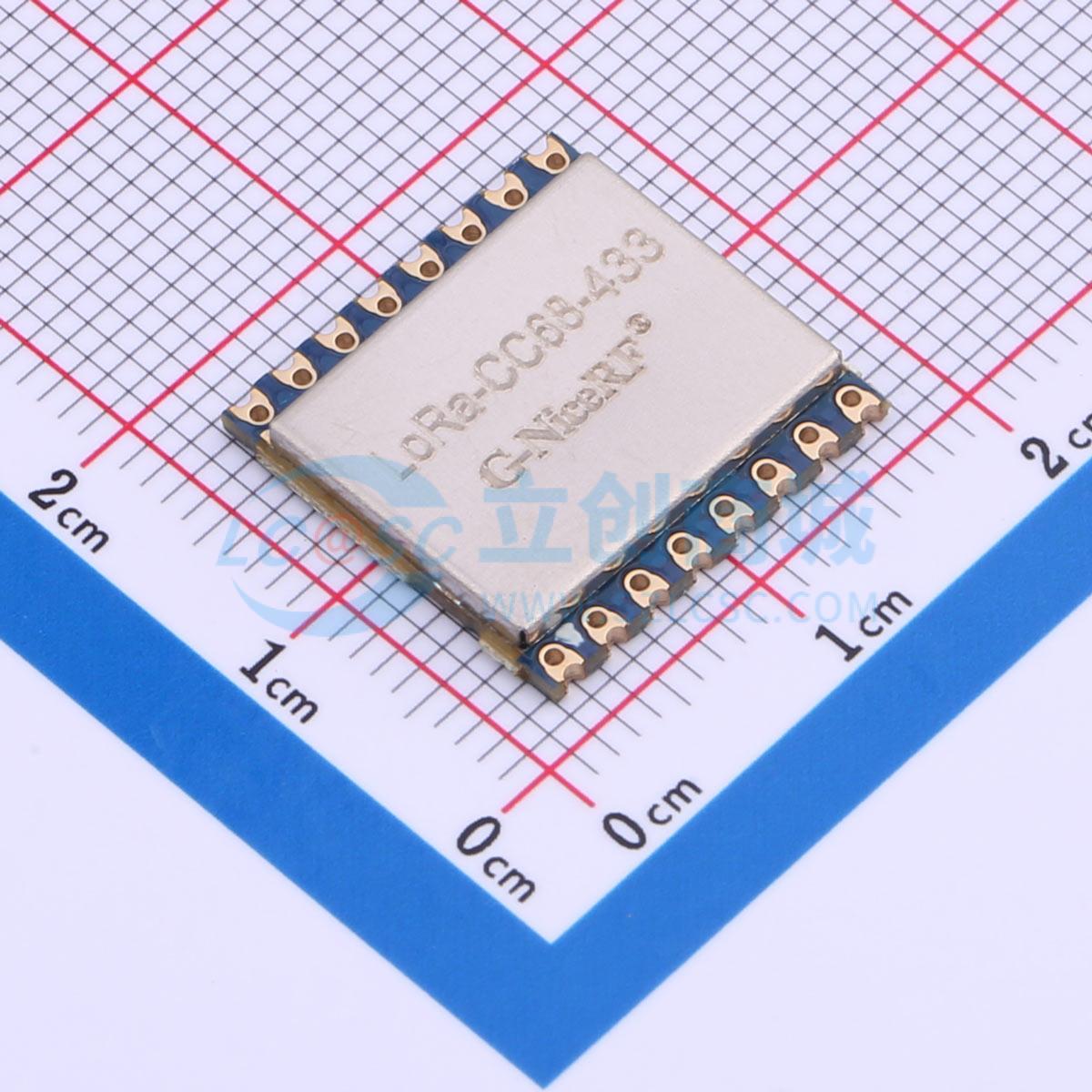 LORA-CC68-433MHz-TCXO实物图