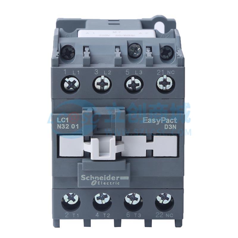 LC1N3201M7N实物图