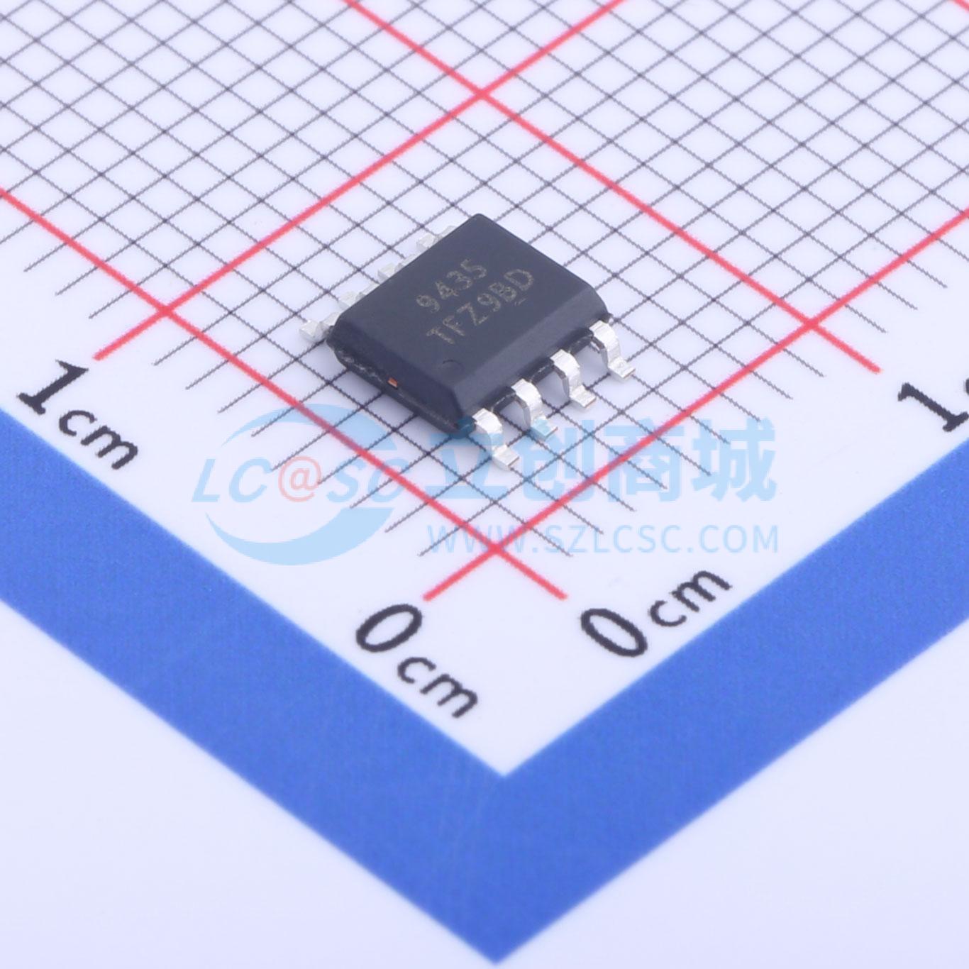 点击查看大图 9435实物图