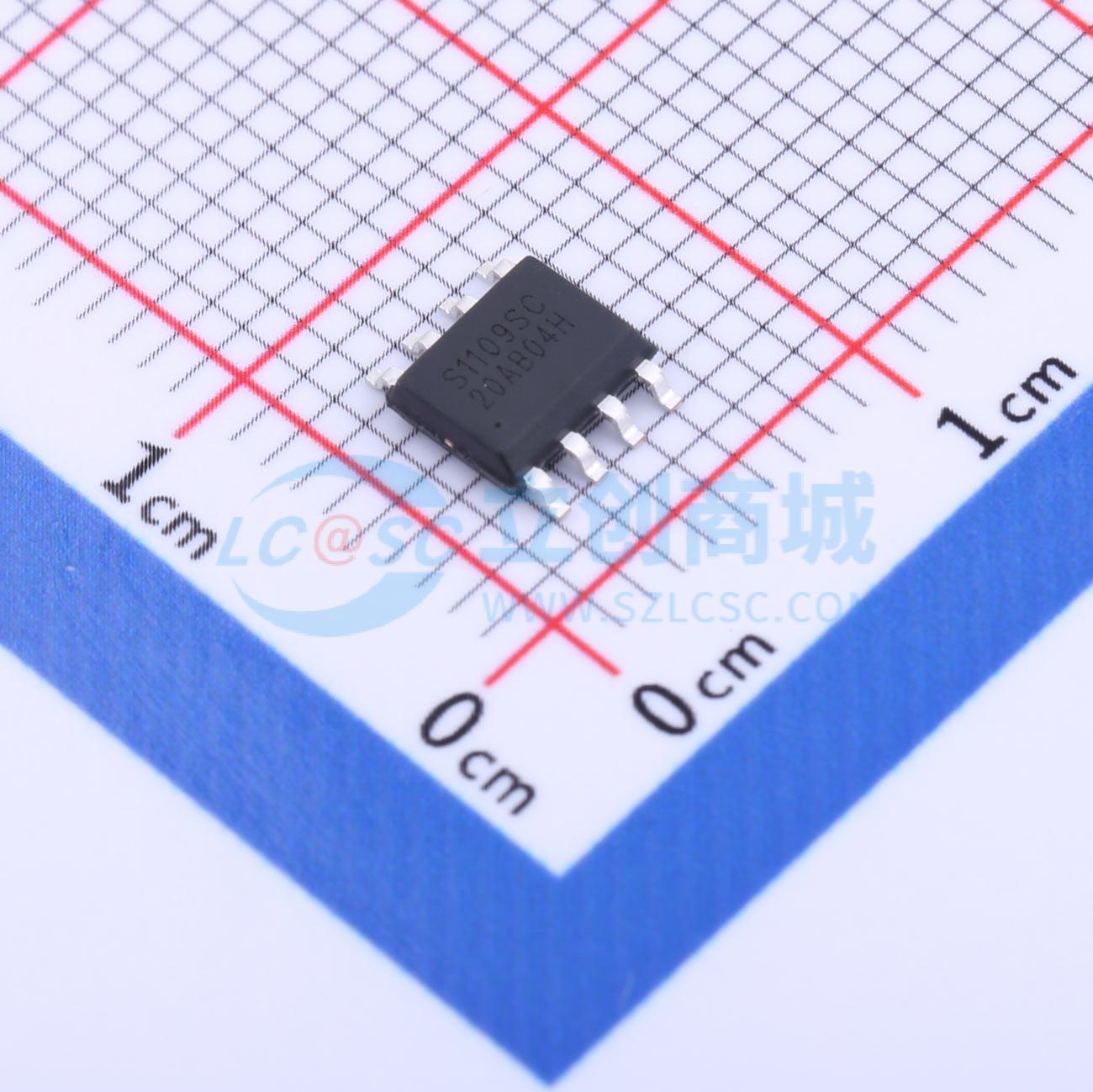 点击查看大图 U6620S实物图