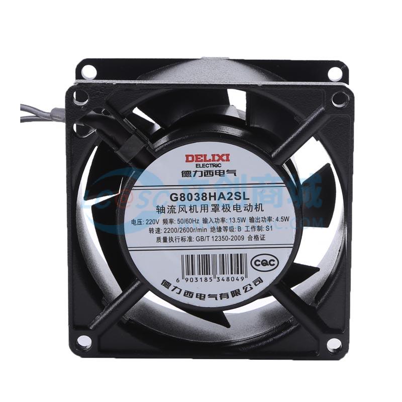 DHBFG8038HA2SL实物图