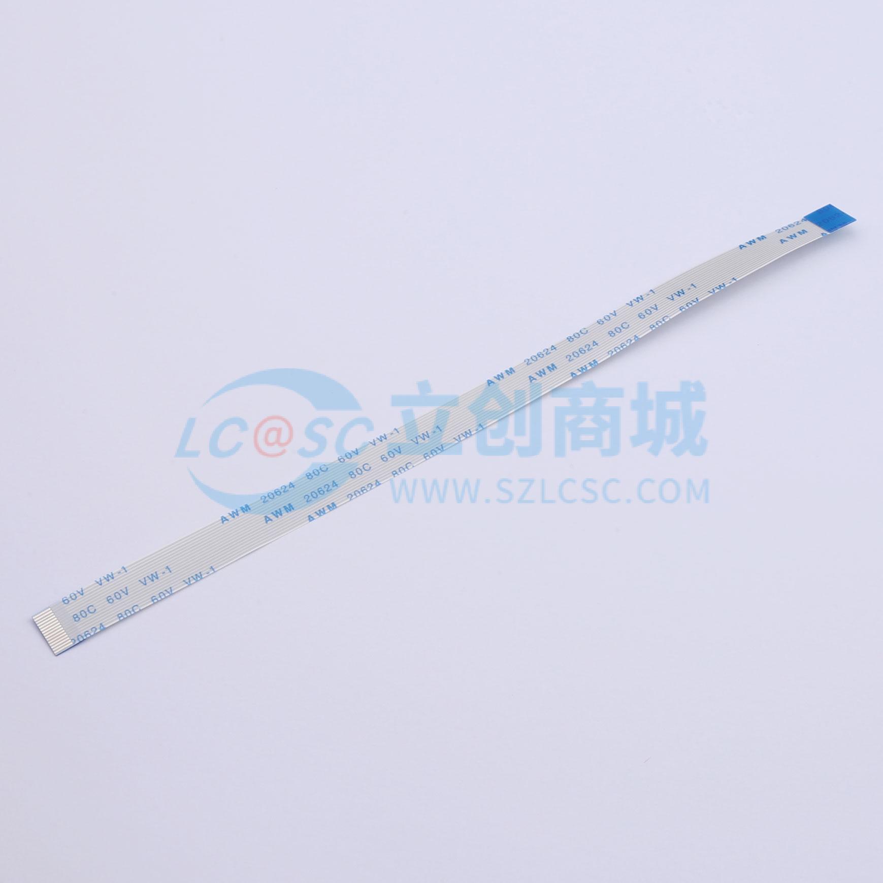 点击查看大图 KH-FFC-V0.5-15P-150MM实物图