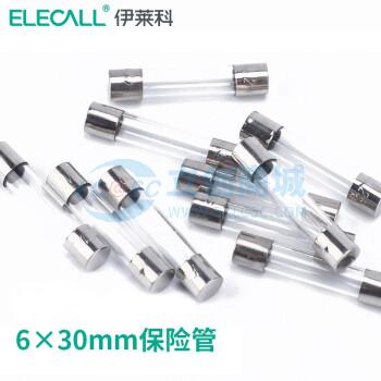 点击查看大图 0019700639实物图