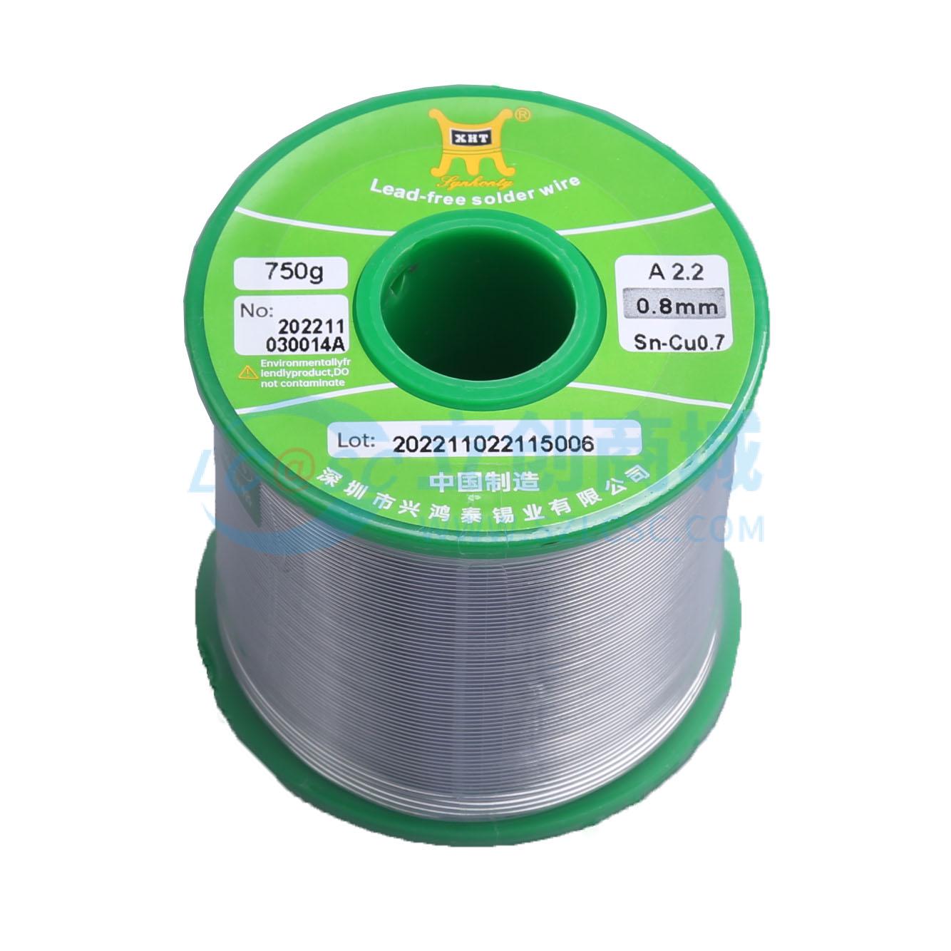 Sn99.3Cu0.7 0.8mm 750G实物图