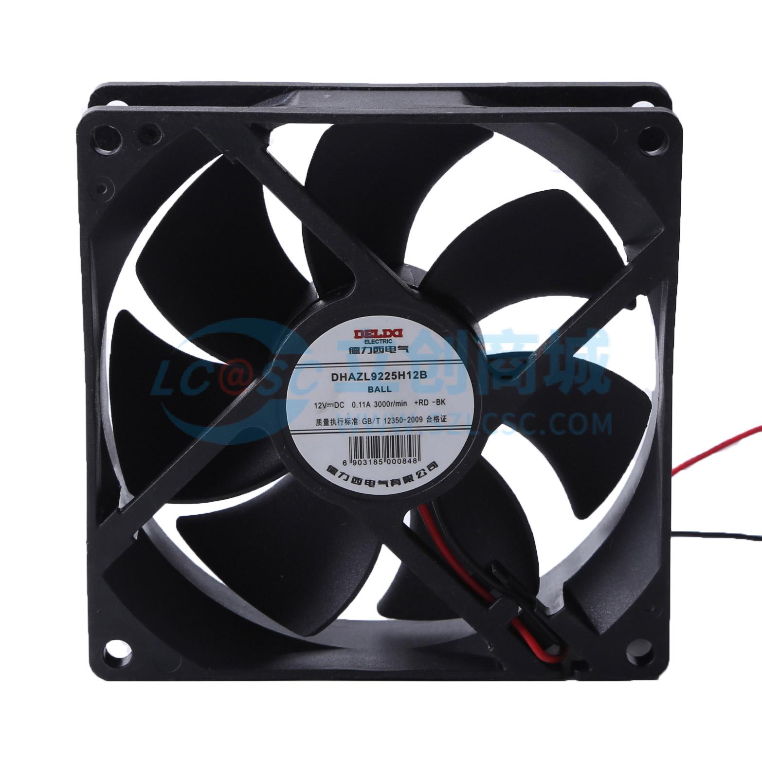 DHAZL9225H12B实物图