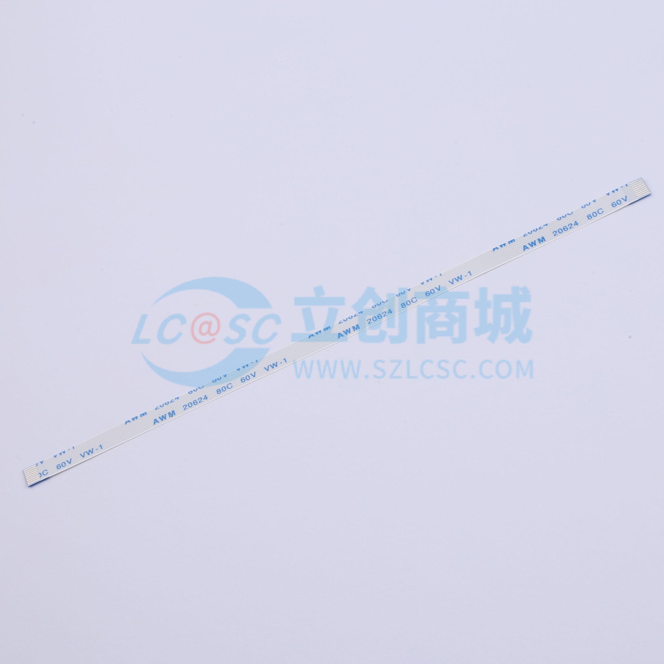 点击查看大图 KH-FFC-A0.5-9P-150MM实物图