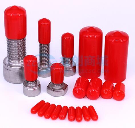 CS7*15 hong实物图