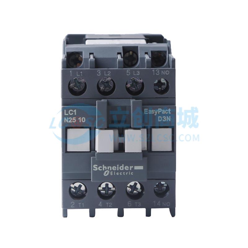 LC1N2510F5N实物图