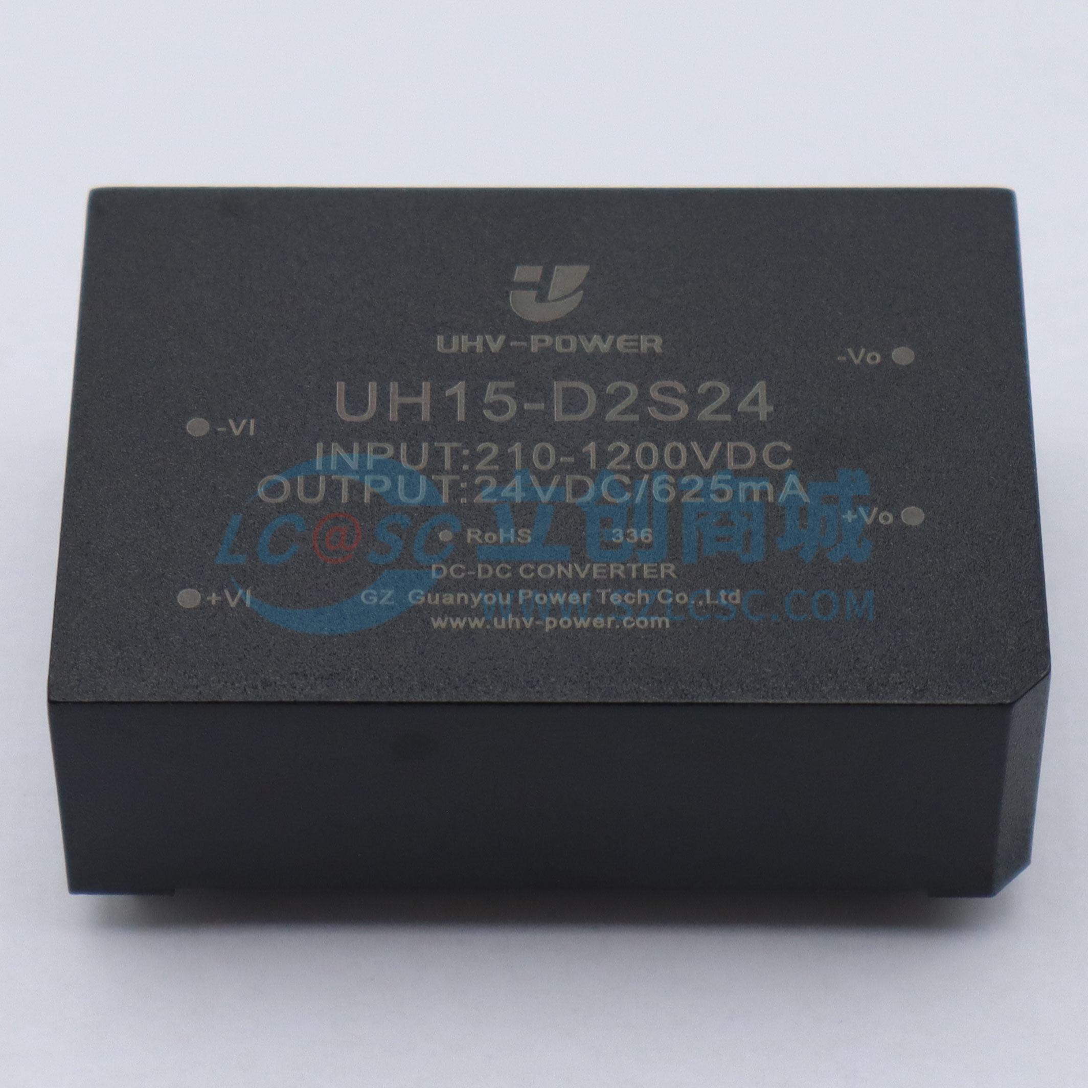 UH15-D2S24实物图