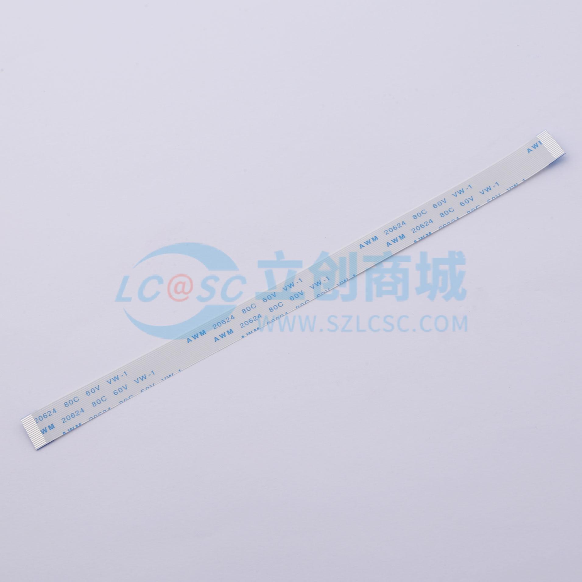 点击查看大图 KH-FFC-A0.5-18P-150MM实物图