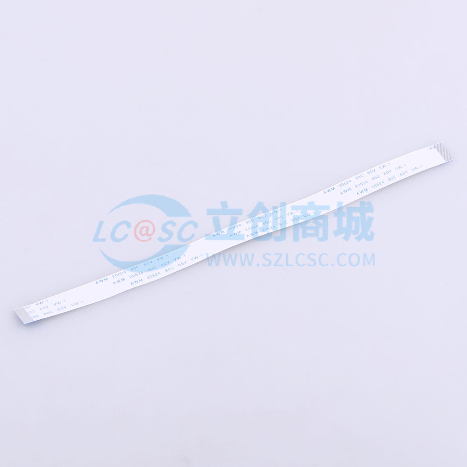 点击查看大图 KH-FFC-A0.5-20P-200MM实物图