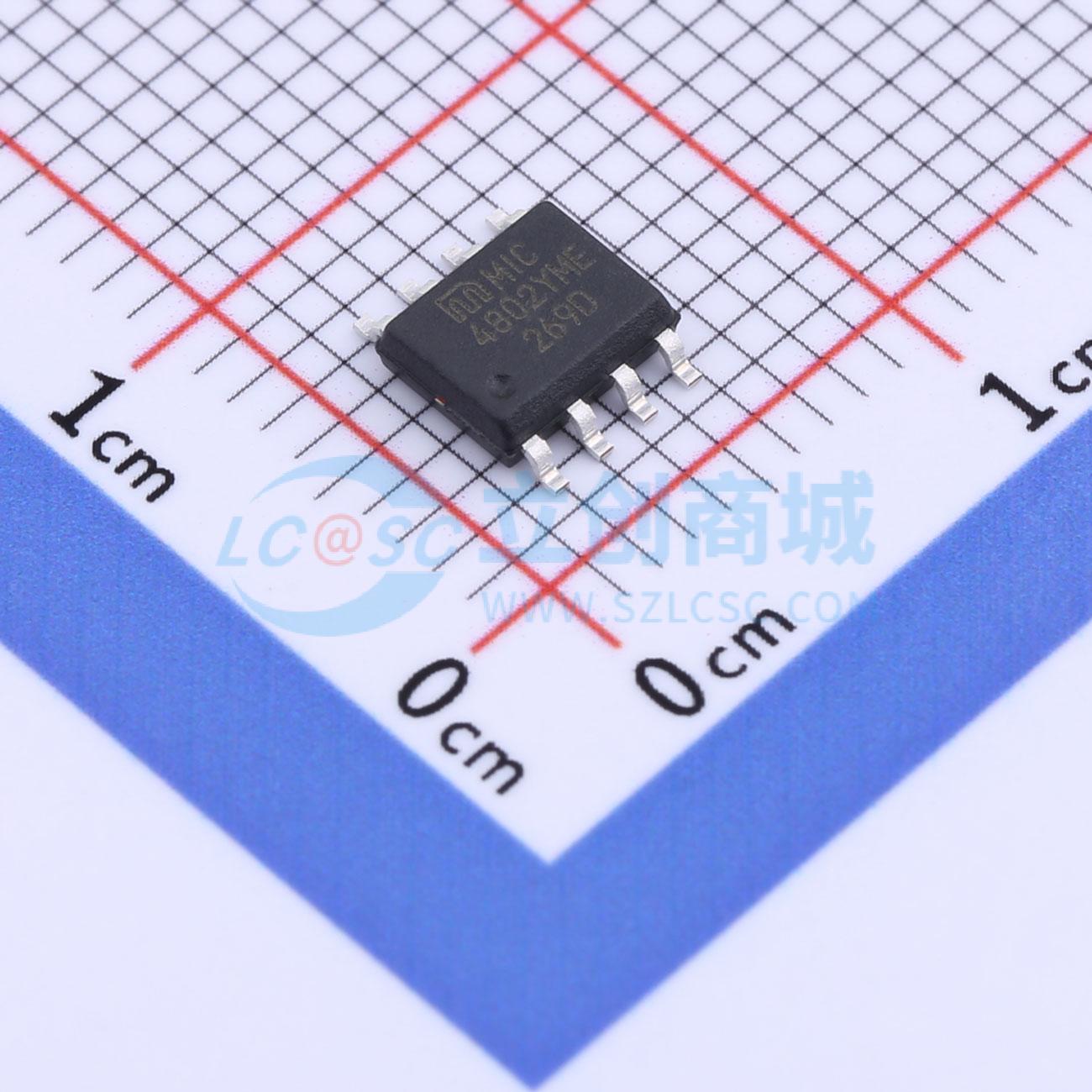 MIC4802YME实物图