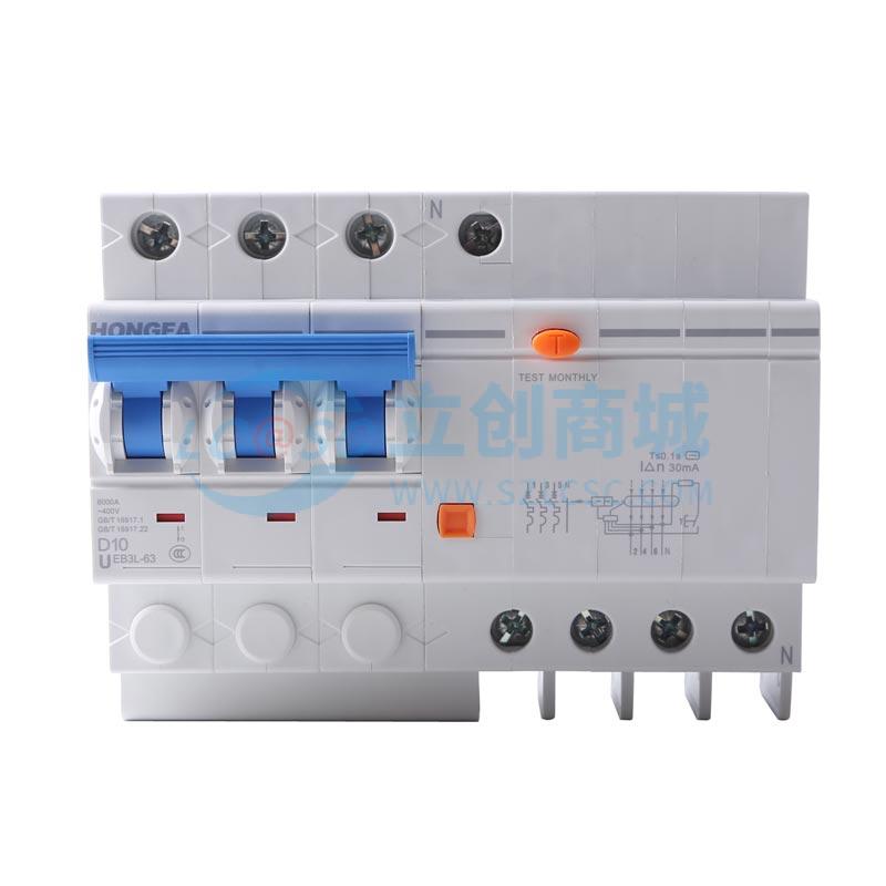 UEB3L-63/D103NB实物图