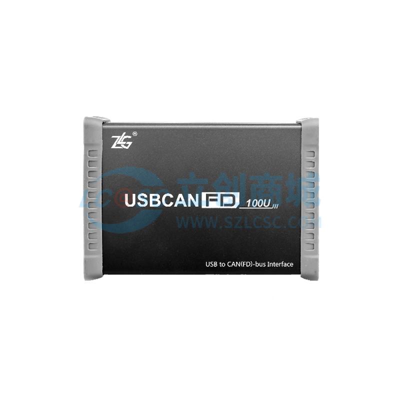 USBCANFD-100U实物图