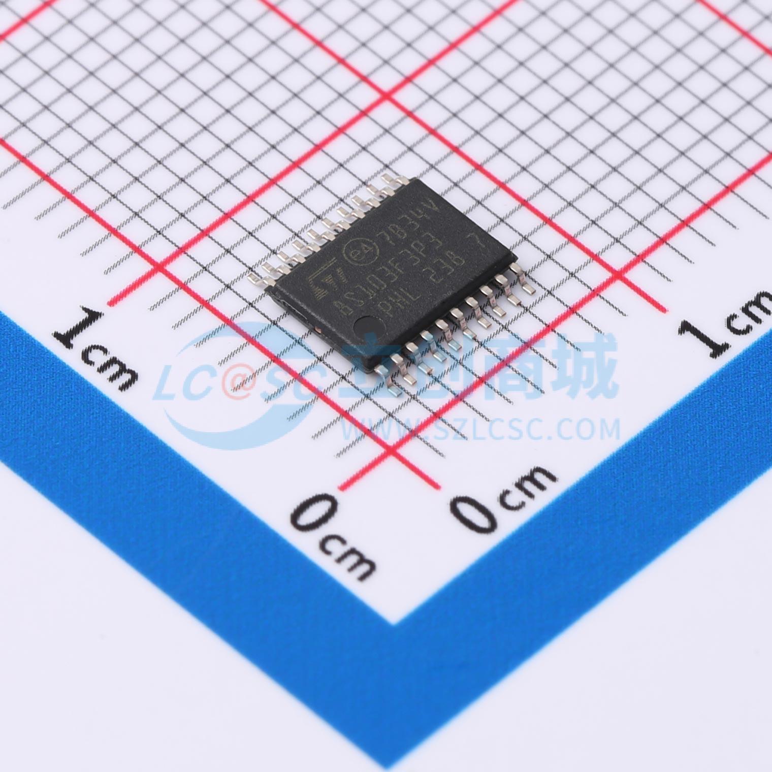 STM8S103F3P3TR实物图