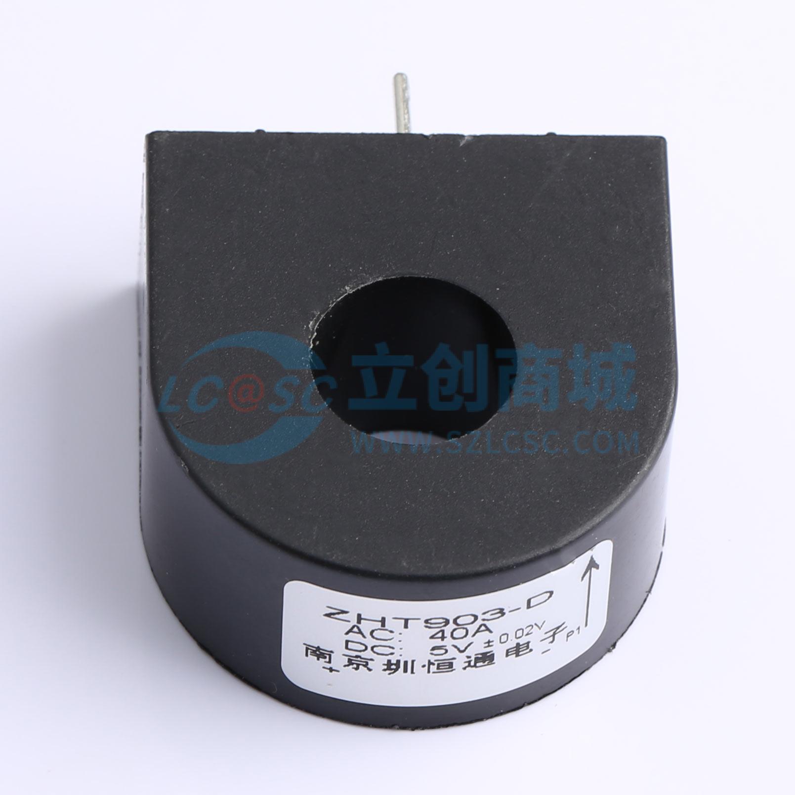 ZHT903-D 40A/5V实物图